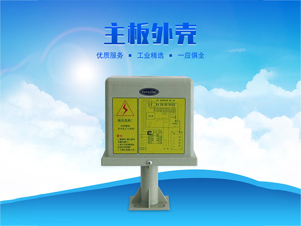 科瑞萊環(huán)?？照{(diào)KD專用主板